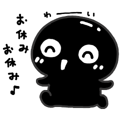 たぴおか【祝令和、初10連休、5月と6月に】