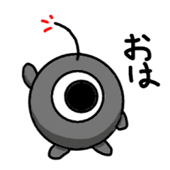 ひとつめ爆弾くん2