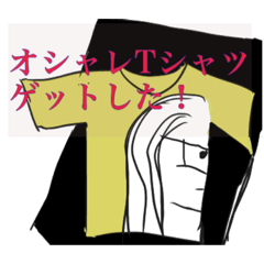 ロン毛の調子乗り フルバージョン！