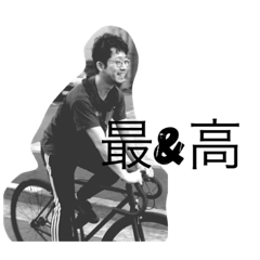 いろんな僕２（りゅういち）