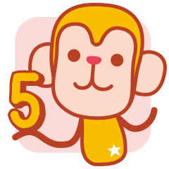 さるさるさる 5