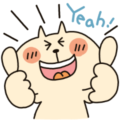 たまにはネコでも