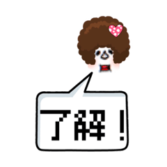 吹き出し アフロsan