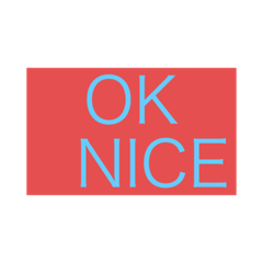 これから始まる！