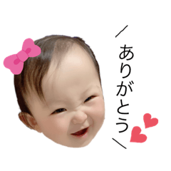 りおにゃんスタンプ03