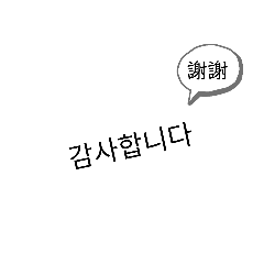 Billy_20191202183842