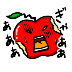 喋るリンゴ