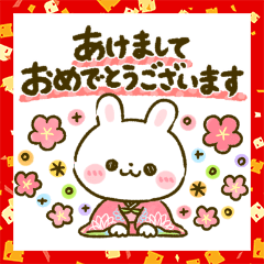 うさぎのほいっぷ♡年末年始