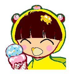 亀のいっしょう