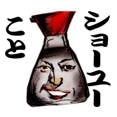 ザ・ガンメンズ