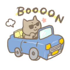 桐原のどうぶつとひとのスタンプ