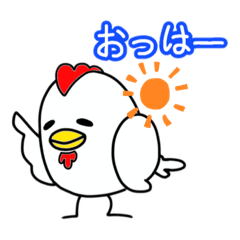 ニワトリさん第1