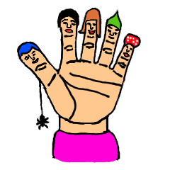 ゆかいななかま。