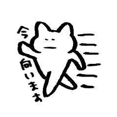 無表情ねこちゃん