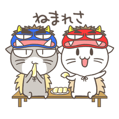 好ぎだおん秋田弁！その弐