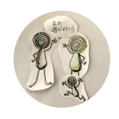 無理しちゃダメ