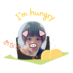 やましのスタンプ