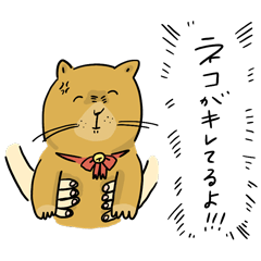 やさしい使い心地のスタンプ