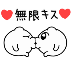 ちみたんちいこ命で大ハシャギのんなあ！？