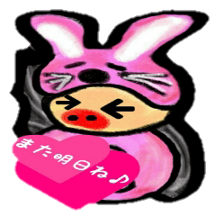 part.5(コスプレ編)大阪たこやき豚コウモリ