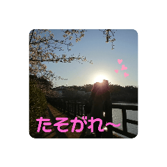 うちら仲良しスタンプ♥️