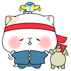 もちねこと楽しいともだち