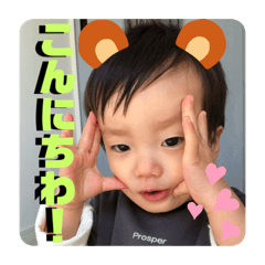 ひなと丸スタンプ