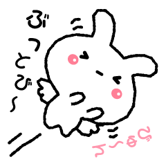 運命の赤い糸！おちゃめなリアクション！