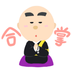 ゼンちゃんねる 3