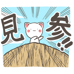 ももしーのスタンプ