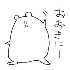 関西弁のもちふわ生物3