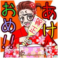 脱線系女子！vol.2