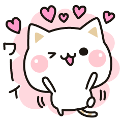 リアクションのできるネコ♪