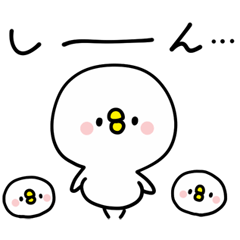 毎日ひよこ生活