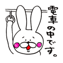 うさうさ　うさぎ2