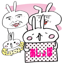 うさぎたんだよ(２)