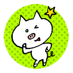 ミツボシぶたスタンプ