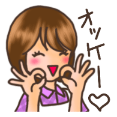 新米主婦いずみちゃん