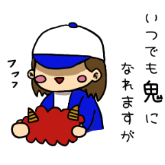 野球チームでよく使うフレーズ④