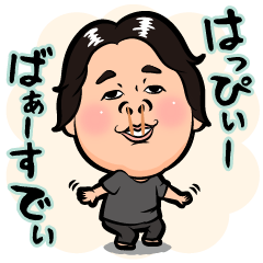 えんちゃんの日常　vol,1