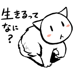 捨てられニャンコの叫び声