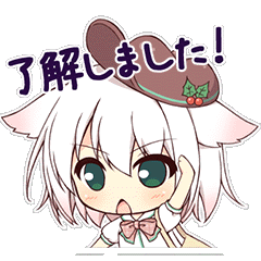 ゆきはのすたんぷ～お仕事へん。