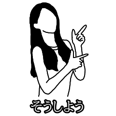 線画の働くお姉さん　日本語字幕ver