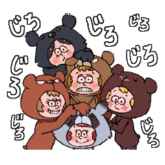 くまだらけ~BearFriend~