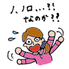 介護職スタンプ２