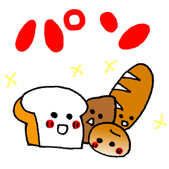 使いやすい！パンのスタンプ