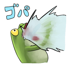 カエルマンスタンプ