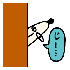 ラディッシュ星人 ダイコンくん