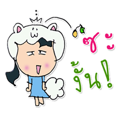 こんにちは！私の名前はまゆみです。^_^