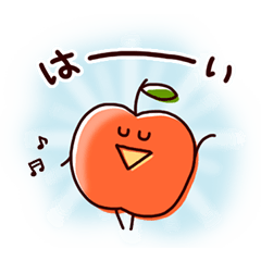 アッポーさん。2